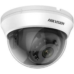 Камера відеоспостереження Hikvision DS-2CE56D0T-IRMMF (C) (2.8)