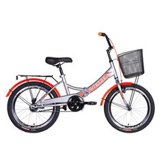 🚲 Велосипед Formula 20 SMART рама-13 2021 багажник + корзина Silver / Orange (OPS-FR-20-064)