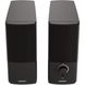 Акустична система Bose Companion 2 Black (354495-2100)