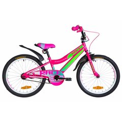 Велосипед Formula 20 RACE рама-10,5 2021 Pink / Green (OPS-FRK-20-149)