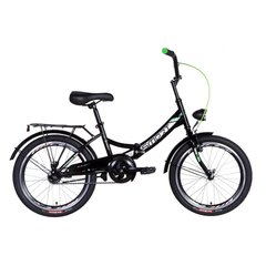 🚲 Велосипед Formula 20 SMART рама-13 2021 багажник + ліхтар (OPS-FR-20-065)