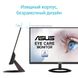 Монітор ASUS VZ229HE