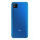 Xiaomi Redmi 9C 2 / 32GB Twilight Blue