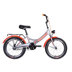 🚲 Велосипед Formula 20 SMART рама-13 2021 багажник + ліхтар (OPS-FR-20-068)