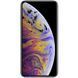 Apple iPhone XS 64Gb Silver