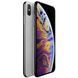 Apple iPhone XS 64Gb Silver