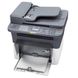 Многофункциональное устройство Kyocera FS-1025MFP (1102M63RU2)