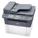 Многофункциональное устройство Kyocera FS-1025MFP (1102M63RU2)