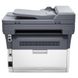 Многофункциональное устройство Kyocera FS-1025MFP (1102M63RU2)