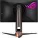 Монитор ASUS PG259QN