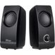 Акустическая система Trust Remo 2.0 Speaker Set (17595)