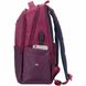 Рюкзак для ноутбука RivaCase 15.6 & quot; 7767 Claret violet / purple (7767Claret violet / purple)