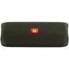 Портативна колонка JBL Flip 5 Green (JBLFLIP5GREN)