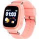 Смарт-часы Gelius Pro GP-PK003 Pink Kids smart watch, GPS tracker (ProGP-PK003Pink)