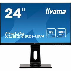 Монітор iiyama XUB2492HSN-B1