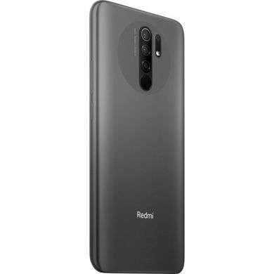 Xiaomi Redmi 9 3/32GB Carbon Grey
