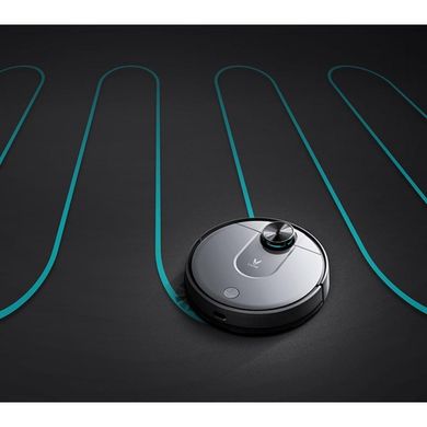 Пылесос Xiaomi Viomi Cleaning Robot V2 Pro Black (V-RVCLM21B)