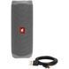 Портативная колонка JBL Flip 5 Squad (JBLFLIP5SQUAD)