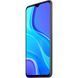 Xiaomi Redmi 9 3/32GB Carbon Grey