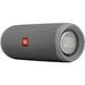 Портативная колонка JBL Flip 5 Squad (JBLFLIP5SQUAD)