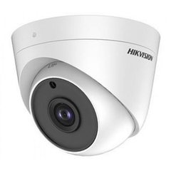 Камера відеоспостереження Hikvision DS-2CE56H0T-ITPF (2.4)