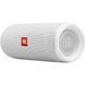Портативна колонка JBL Flip 5 White (JBLFLIP5WHT)