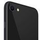 Apple iPhone SE (2020) 64Gb Black (MHGP3)