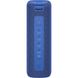 Акустична система Xiaomi Mi Portable Bluetooth Spearker 16W Blue