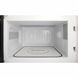 Микроволновая печь Gorenje MO 4250 CLI