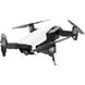 Квадрокоптер DJI MAVIC AIR Arctic White (CP.PT.00000141.01)