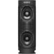 Портативная колонка Sony SRS-XB23 Extra Bass Black (SRSXB23B.RU2)