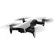 Квадрокоптер DJI MAVIC AIR Fly More Combo Arctic White (CP.PT.00000168.01)