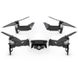 Квадрокоптер DJI MAVIC AIR Fly More Combo Arctic White (CP.PT.00000168.01)