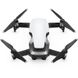 Квадрокоптер DJI MAVIC AIR Fly More Combo Arctic White (CP.PT.00000168.01)