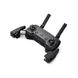 Квадрокоптер DJI MAVIC AIR Fly More Combo Arctic White (CP.PT.00000168.01)