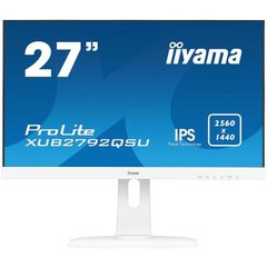 Монітор iiyama XUB2792QSU-W1