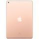 Планшет Apple A2270 iPad 10.2 & quot; Wi-Fi 32GB Silver (MYLA2RK / A)