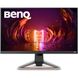 Монитор BenQ EX2710 Grey