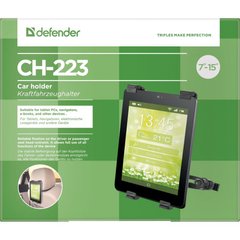 Універсальний автодержатель Defender Car holder 223 for tablet devices (29223)