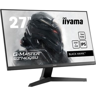 Монитор iiyama G2740QSU-B1