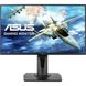 Монитор ASUS VG258QR