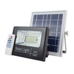 Вуличний світильник SX-40W на сонячних батареях