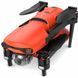 Квадрокоптер Autel EVO II Rugged Bundle (102000196)