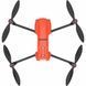 Квадрокоптер Autel EVO II Rugged Bundle (102000196)