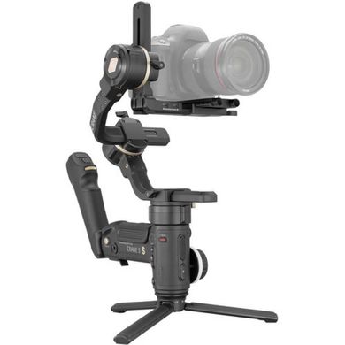 Стедикам Zhiyun Crane 3S (C020017IEU)