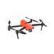 Квадрокоптер Autel EVO II Rugged Bundle V2 (102000434)