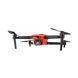 Квадрокоптер Autel EVO II Rugged Bundle V2 (102000434)