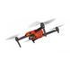 Квадрокоптер Autel EVO II Rugged Bundle V2 (102000434)