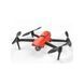 Квадрокоптер Autel EVO II Rugged Bundle V2 (102000434)