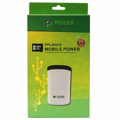 Батарея універсальна PowerPlant PB-LA9212 7800mAh 1 * USB / 1A, 1 * USB / 2A (PPLA9212)